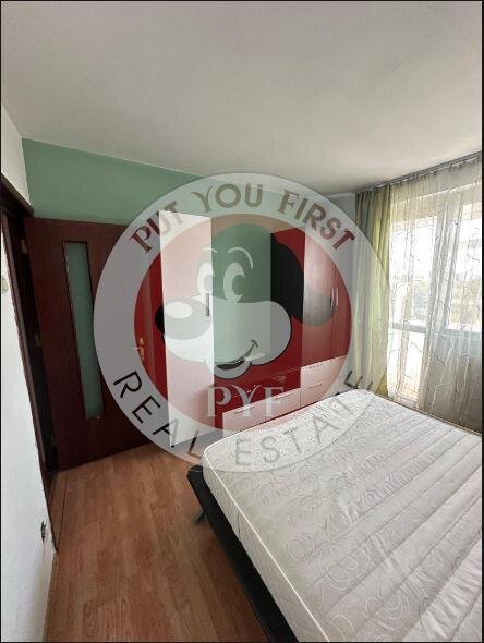 Brancoveanu | 2 camere | 51mp | Decomandat | B11876